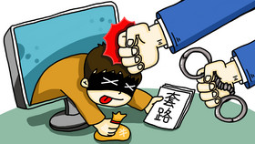 防电信诈骗插画