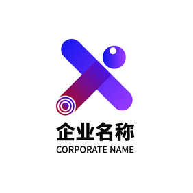 紫色渐变高端大气X字母logo