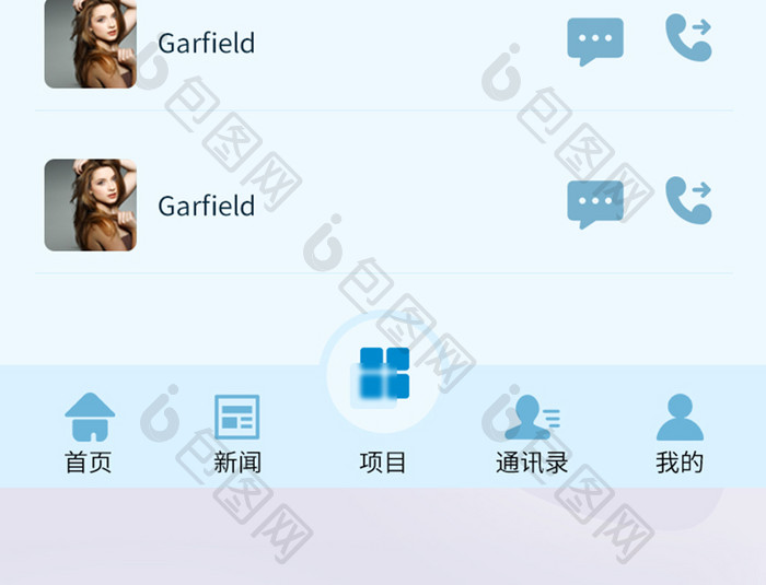 玻璃拟态APP页面全套销售金融系统通讯录