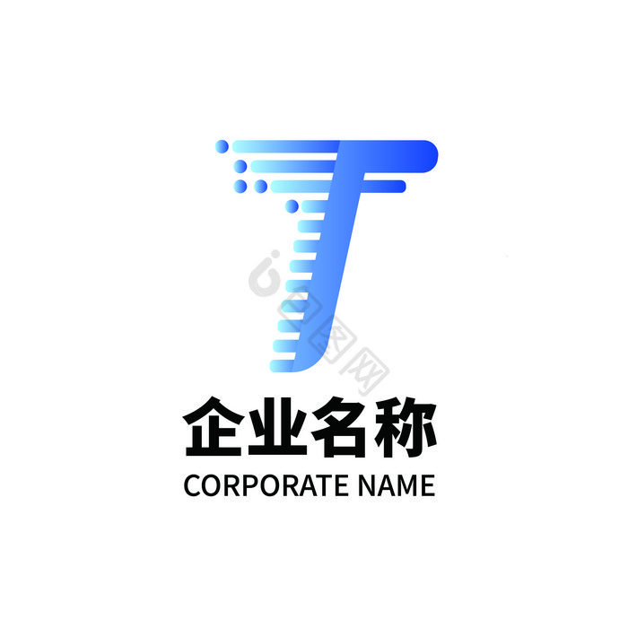 T字母logo图片