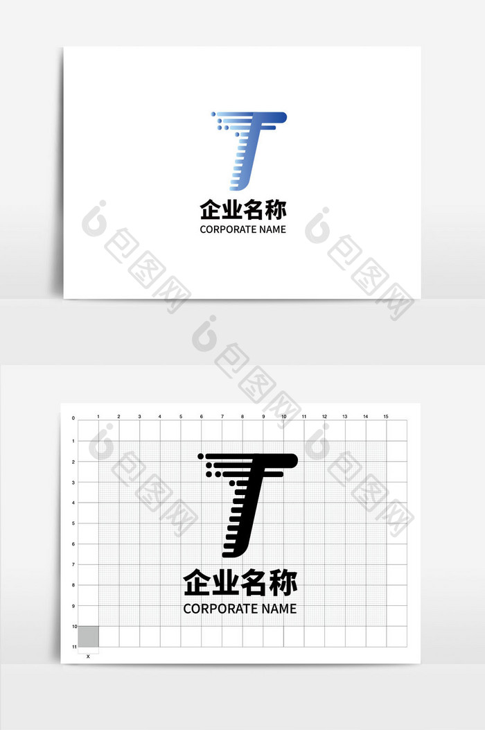 蓝色渐变大气T字母logo