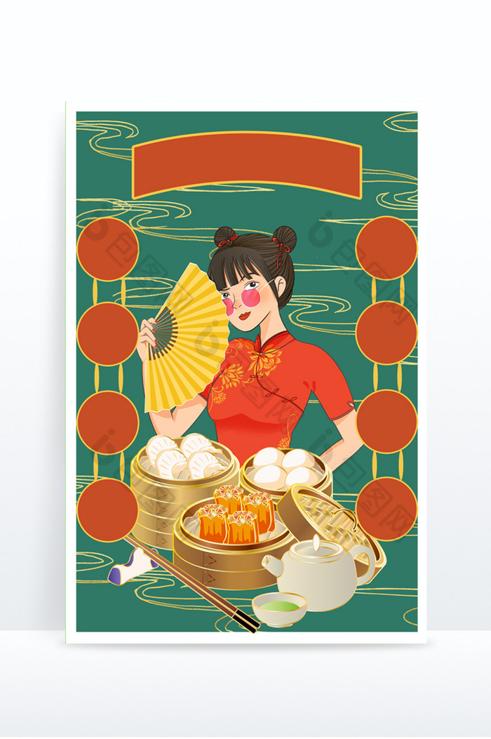 广式早茶旗袍女孩图片图片