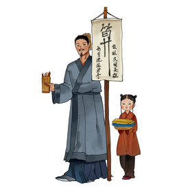 古代人物算命先生古代人物行商插画现代几何浮雕效果轻奢装饰画新中式