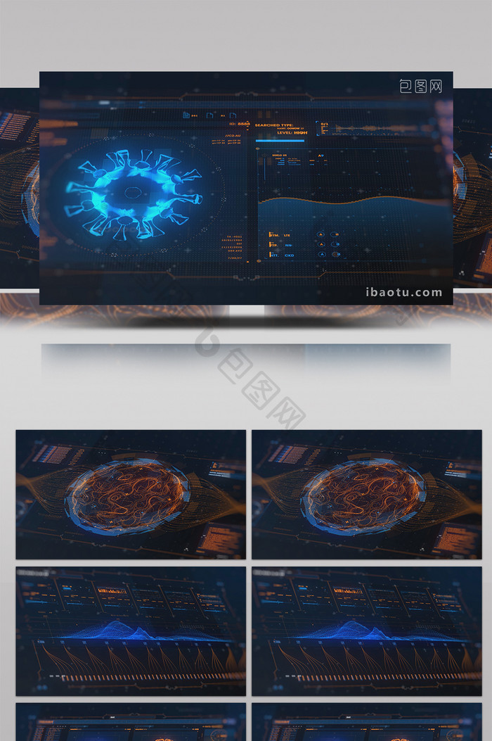 医学新冠病毒HUD科技元素AE模板