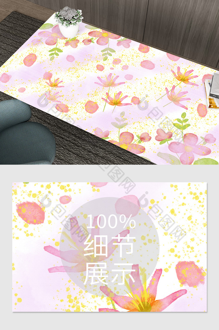 粉色ins风卡通花朵桌垫图片图片