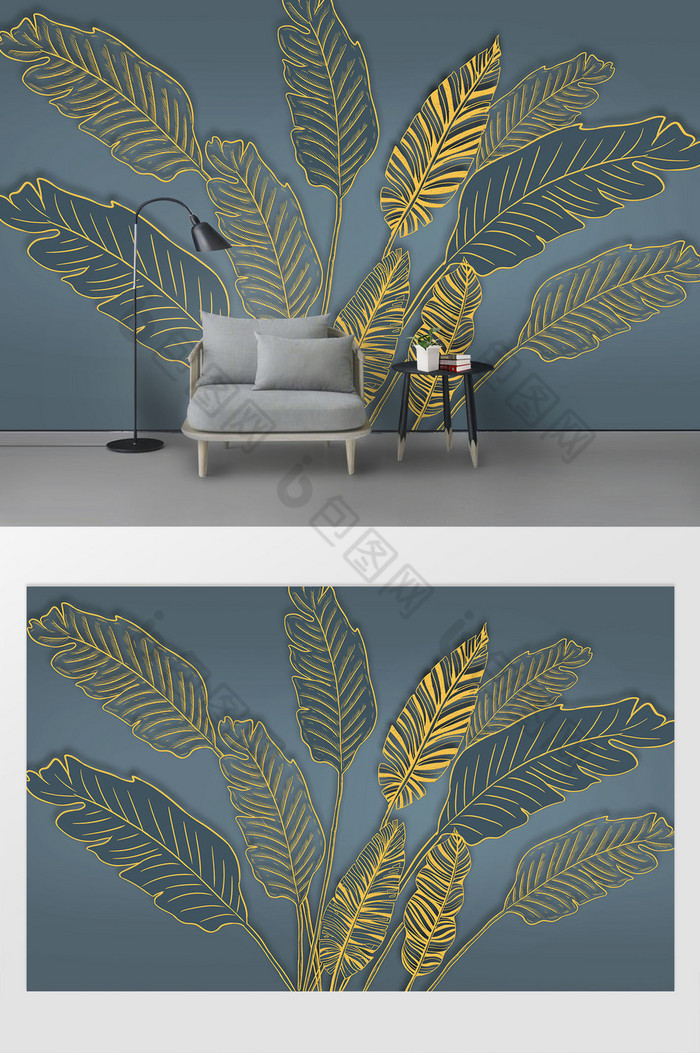 新现代金色芭蕉叶植物背景墙图片图片