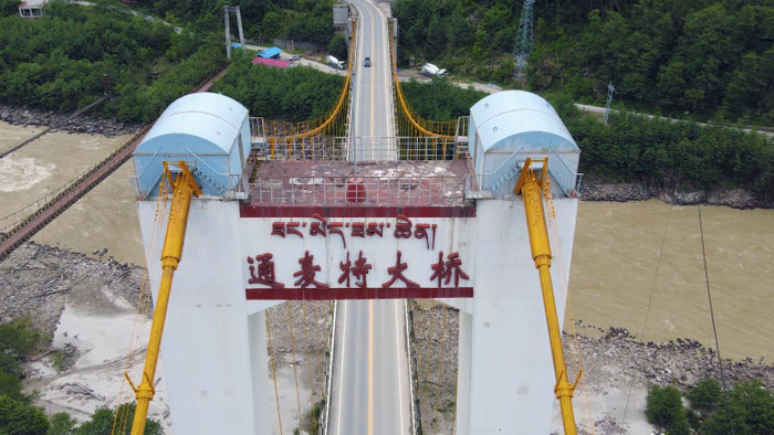 地标中国通麦特大桥天险川藏公路4K航拍
