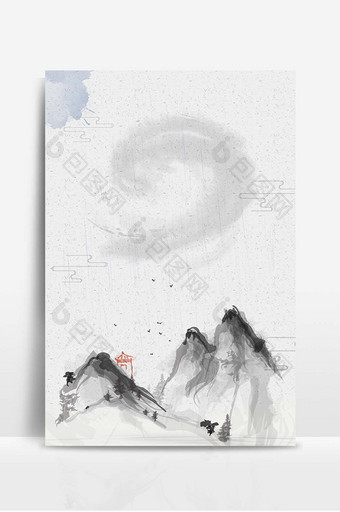 水墨中国风背景山水图片