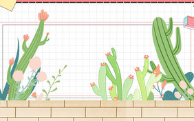 仙人掌植物小清新ins风格背景墙
