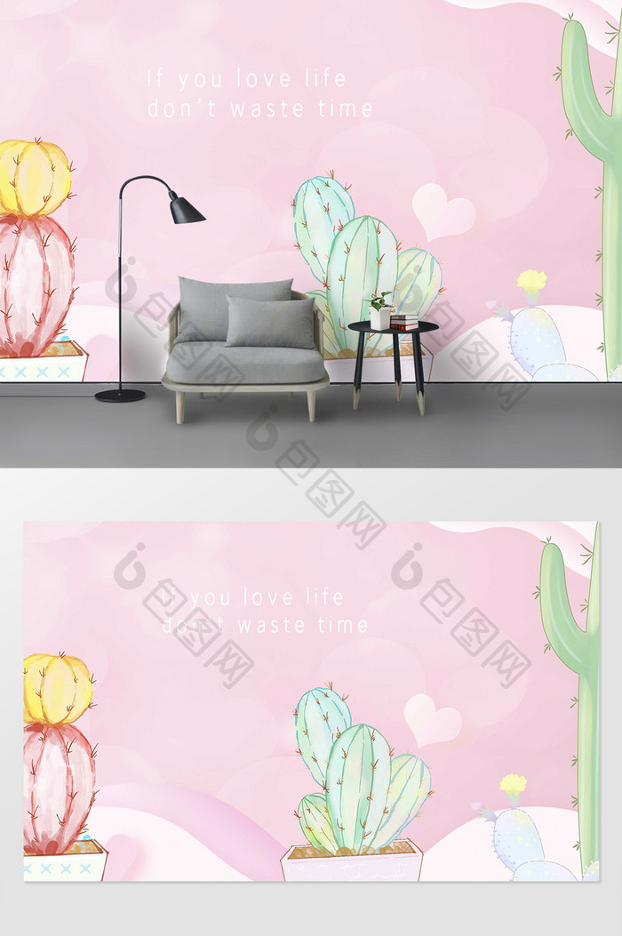 粉色小清新绿色植物背景墙