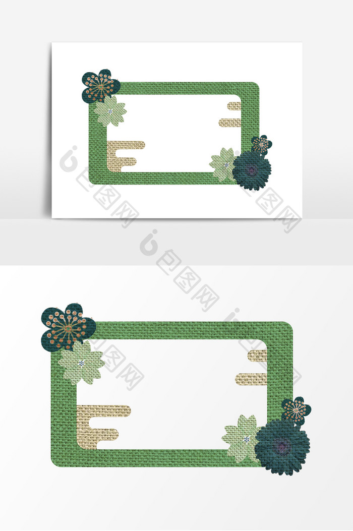 布纹效果可爱花朵边框元素