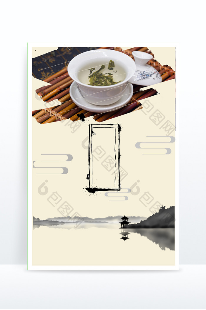 中国风水墨茶文化背景