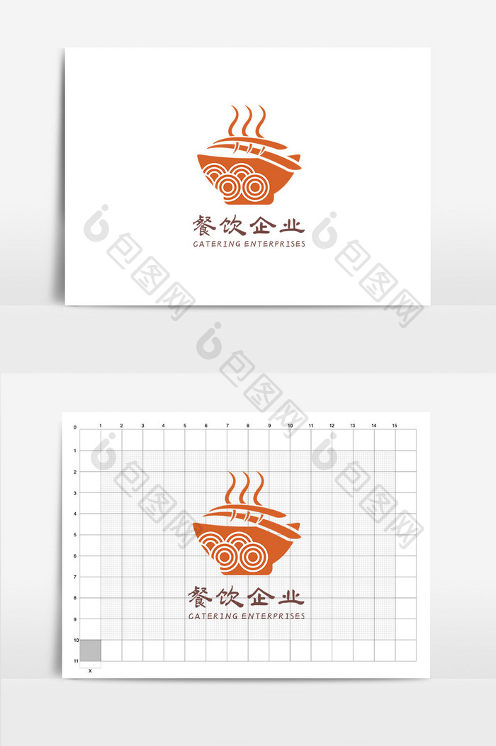 餐饮美食行业企业LOGO标志