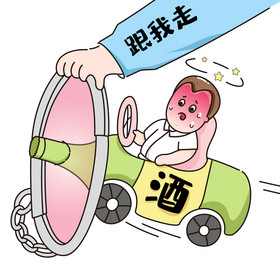 反对酒驾交通安全插画图片