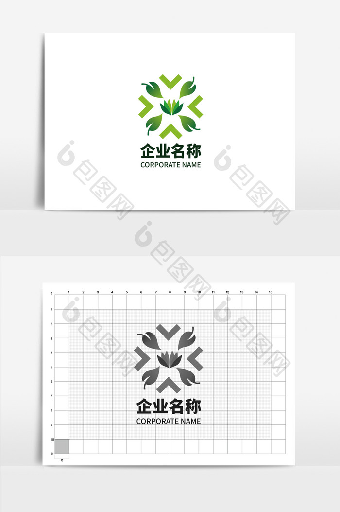 绿色树叶图形环保logo