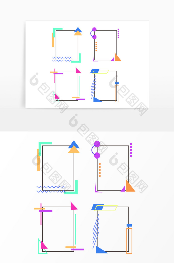 彩色孟菲斯边框图片图片