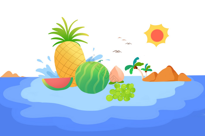 夏季水果海面