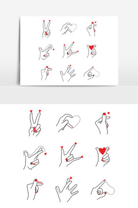 手势动作艺术手势手指舞