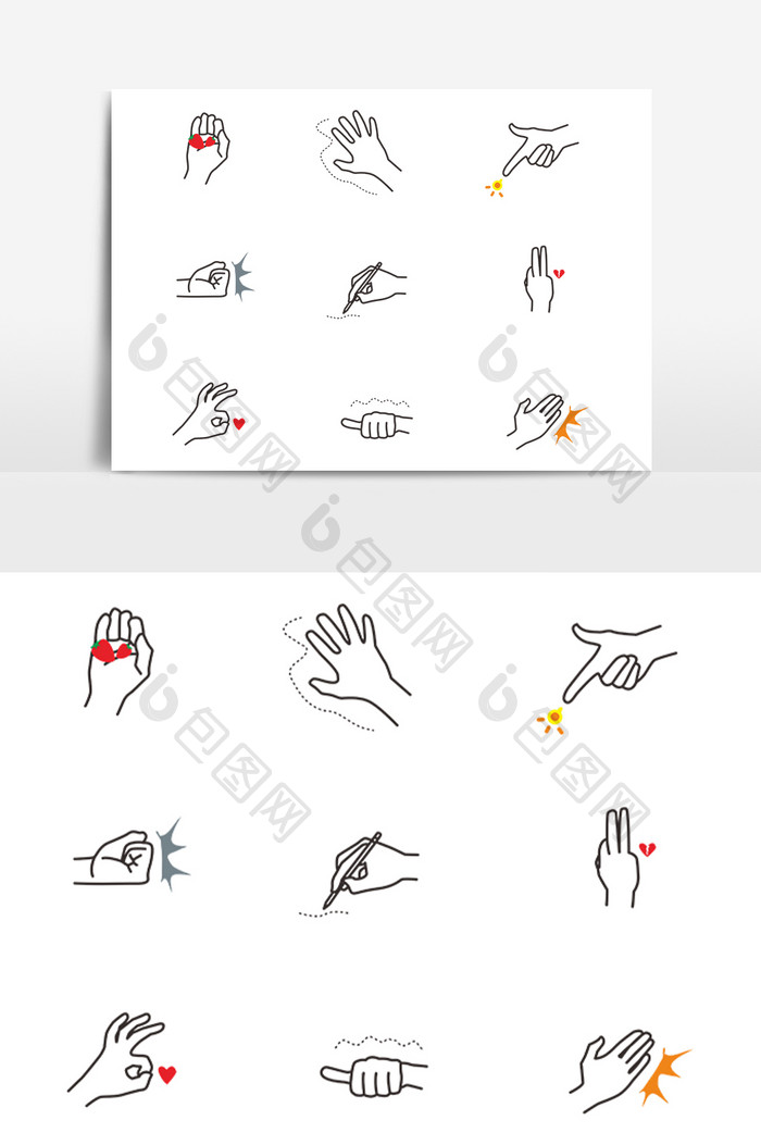 手势动作手指舞艺术手势设计矢量元素