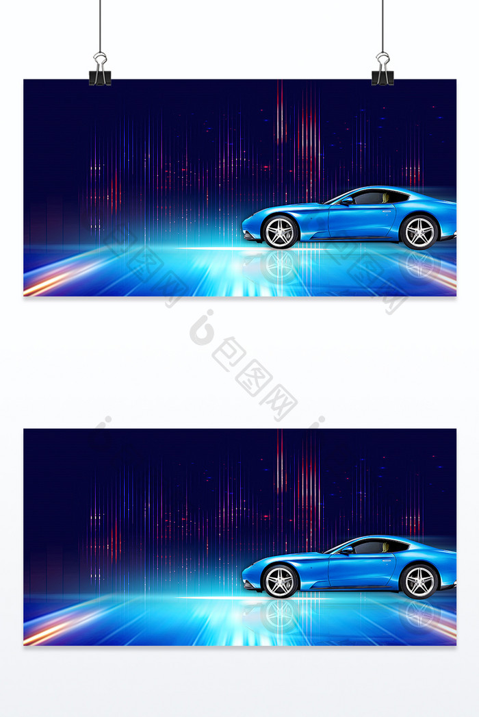 蓝色商务科技汽车背景