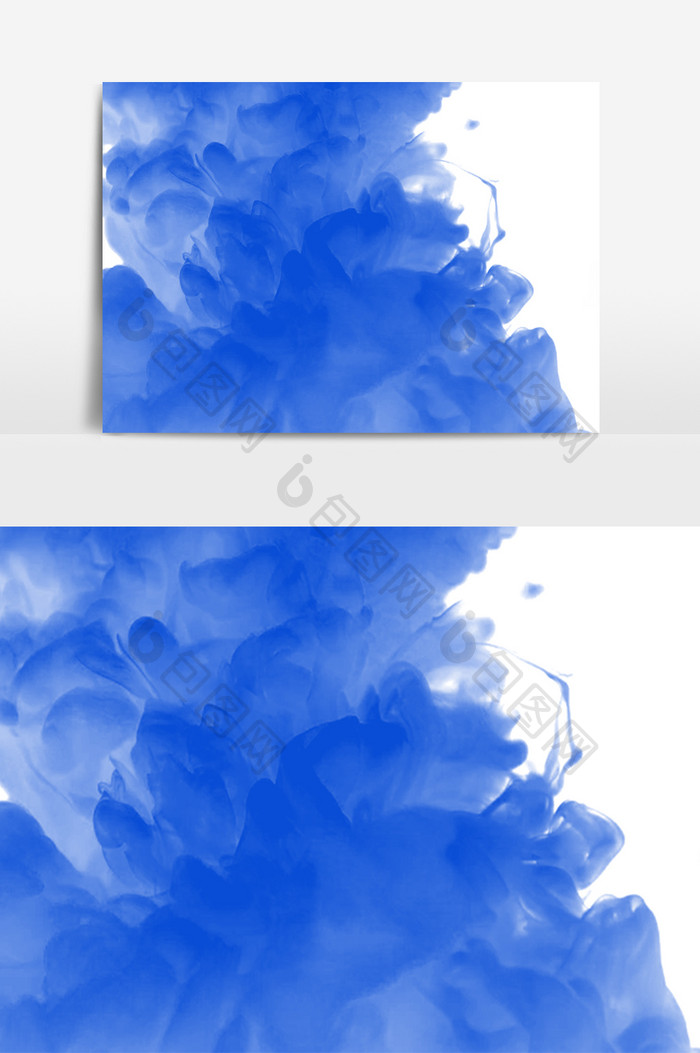 手绘水彩蓝色泼墨元素水彩雾