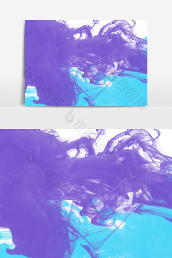 手绘紫色青色水彩泼墨元素水彩雾图片