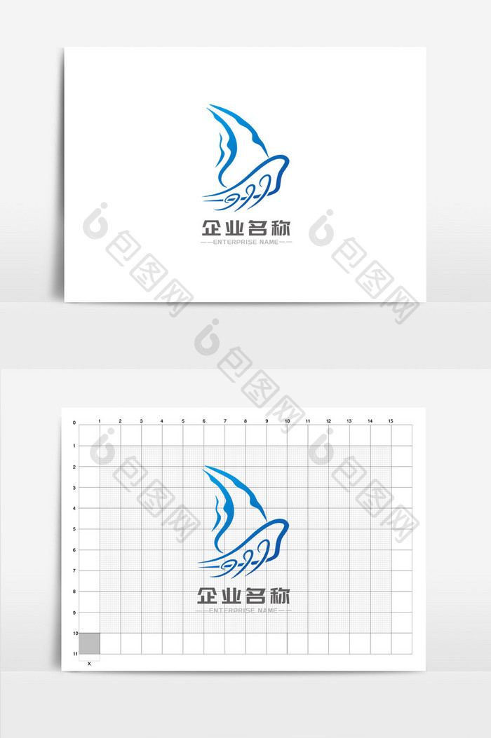 通用帆船形状企业LOGO标志