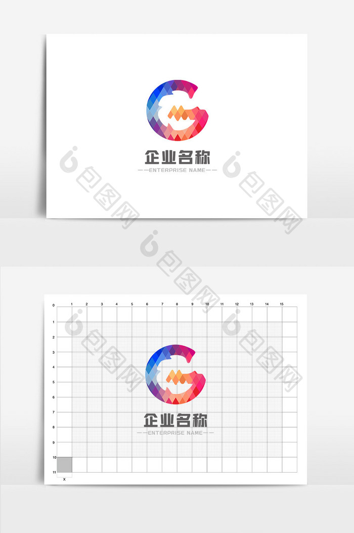 扁平多彩字母G企业LOGO标志