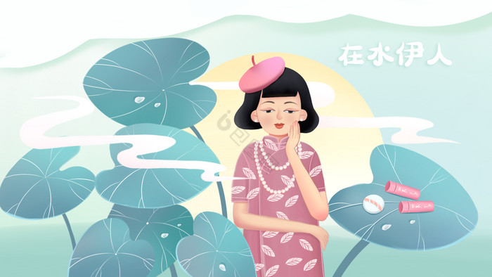 蓝旗袍女插画图片