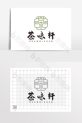 茶楼茶馆茶壶茶叶字体设计LOGO标志VI图片
