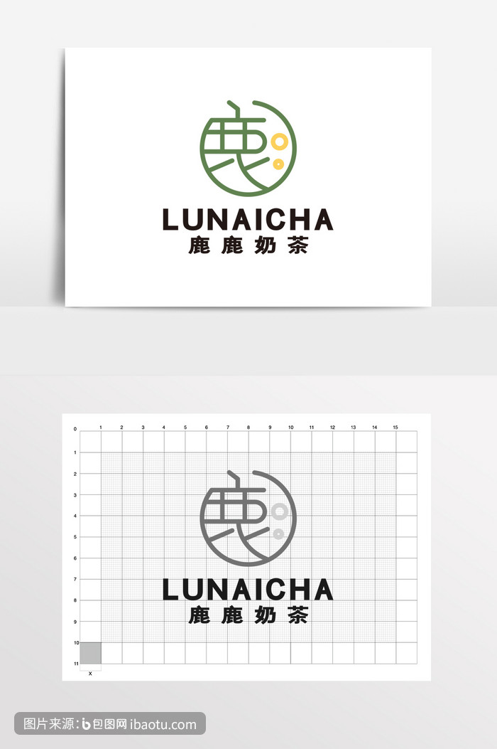 小鹿奶茶餐饮饮品店logo标志vi,包图网,图片,素材,模板,免费