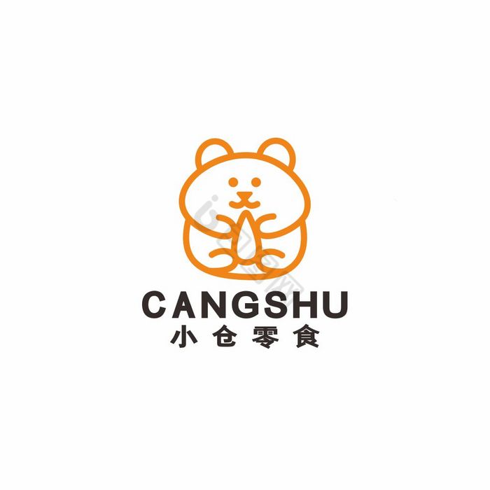 小仓鼠零食店进口食品LOGO标志VI图片