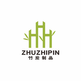 活性炭竹制品定制纸巾logo标志vi