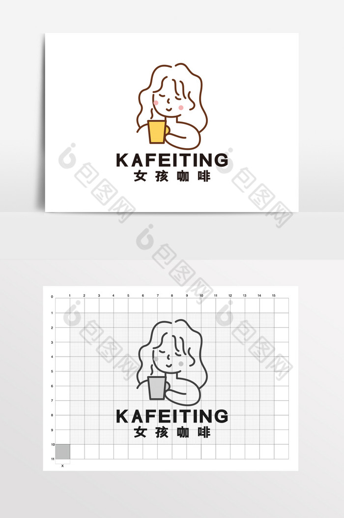 奶茶店可爱女孩饮品店logo标志vi饮料