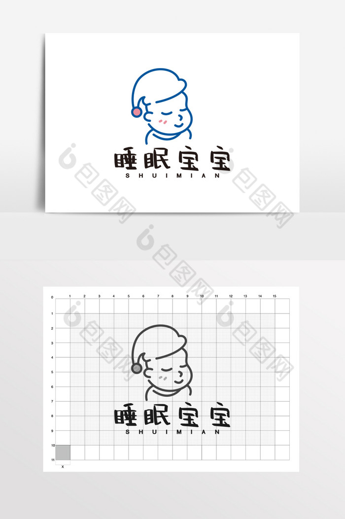 睡眠宝宝母婴用品童装LOGO标志VI图片图片