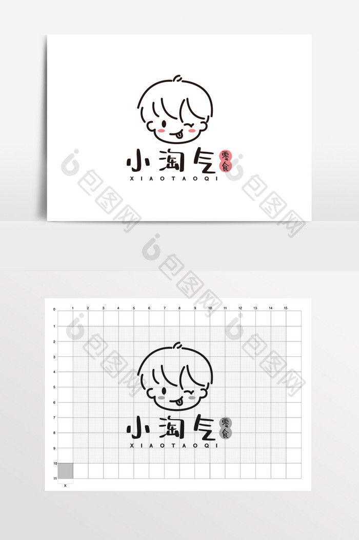 小淘气童装零食屋男孩logo标志vi图片
