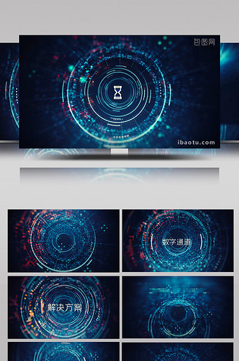 圆形数字高科技隧道文字标题开场AE模板图片