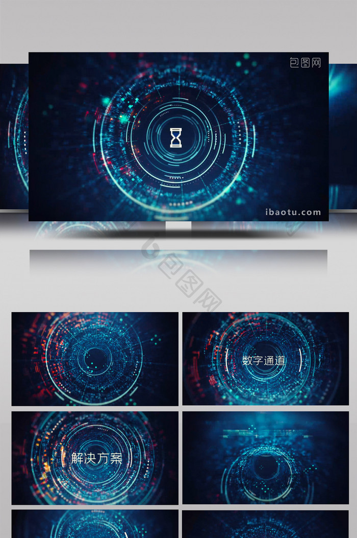 圆形数字高科技隧道文字标题开场AE模板