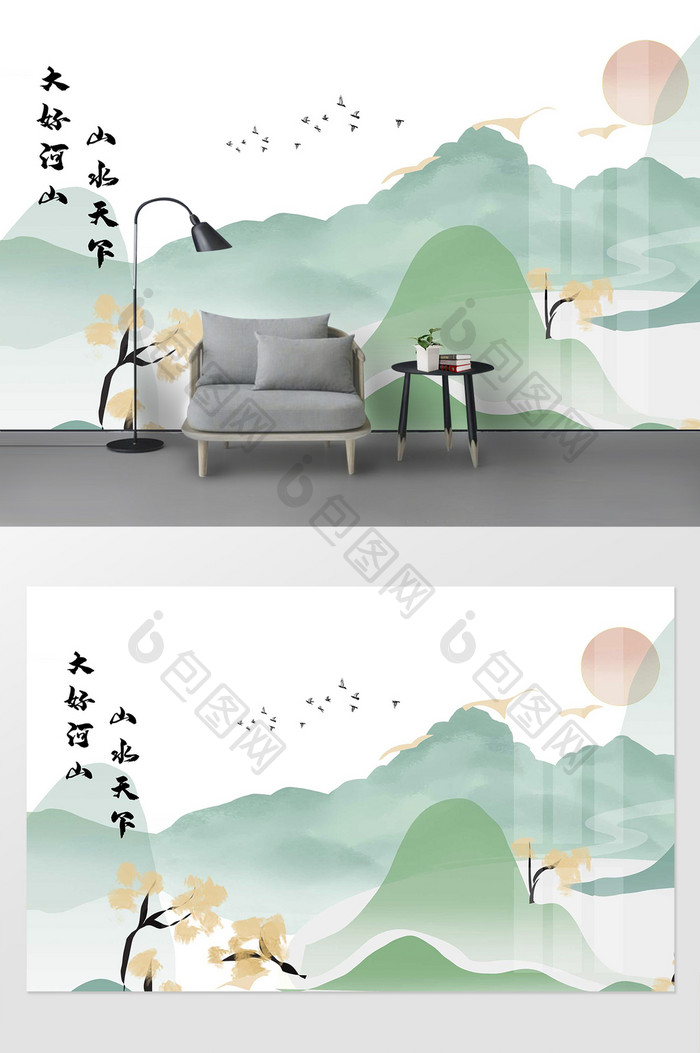 绿色中国风山水背景墙