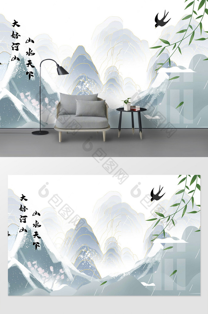 山水水墨插画背景墙图片图片