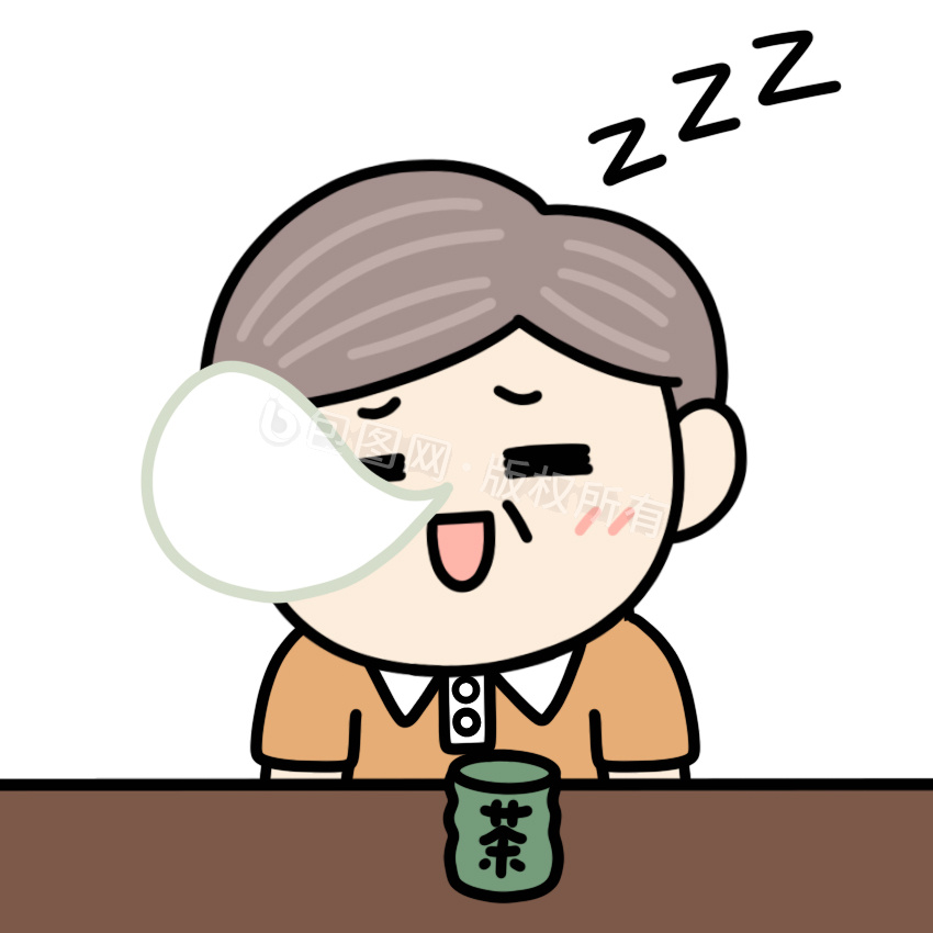打瞌睡图片-打瞌睡素材免费下载-包图网