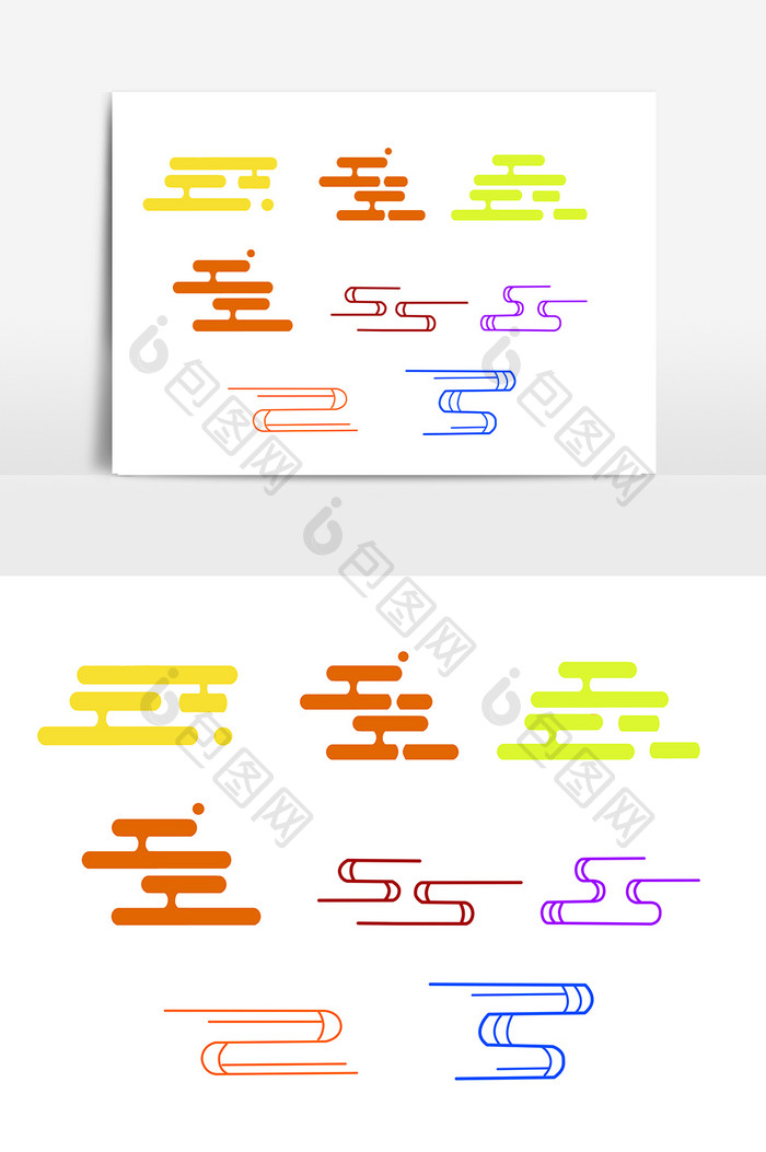 手绘中国风纹云素材