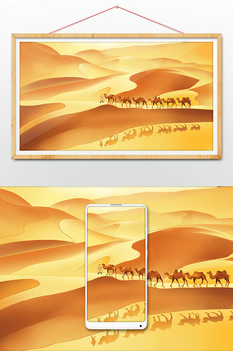 黄色中国风国潮敦煌风沙漠骆驼插画图片