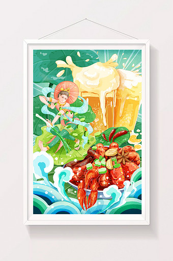 啤酒小龙虾夏季敦煌人物美食荷叶浪花葱插画图片