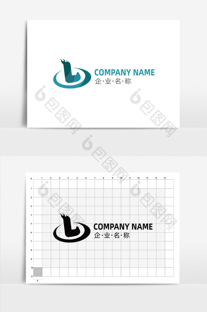 简约扁平字母L企业LOGO标志