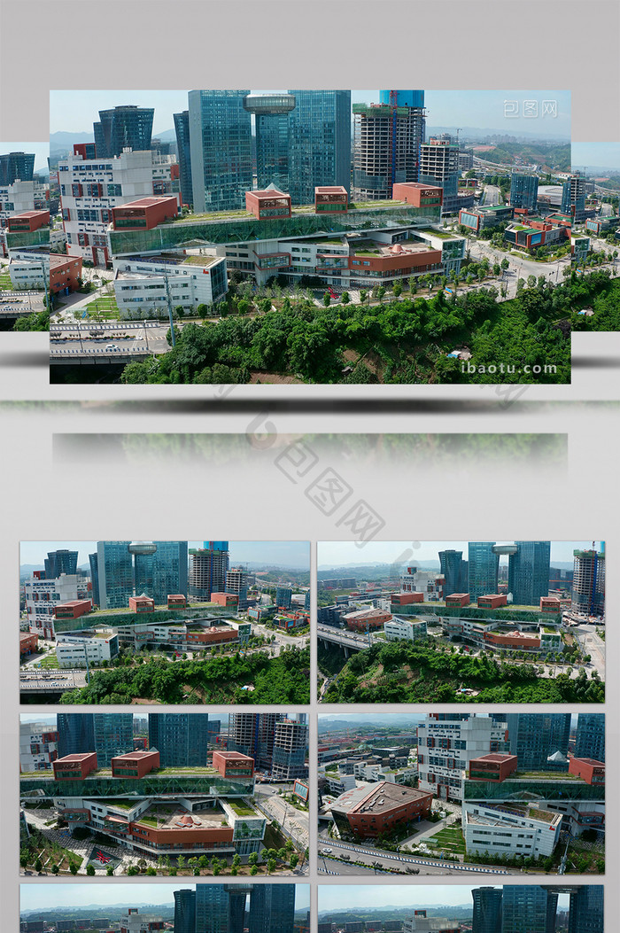 城市大气重庆邮电大学工业互联网研究院航拍
