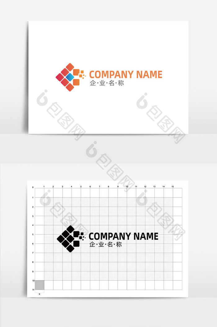 简约通用型企业LOGO标志