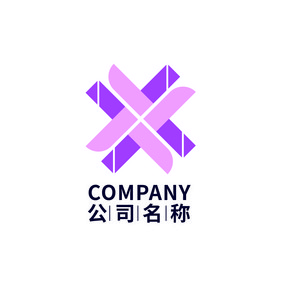 创意粉紫色X字母logo