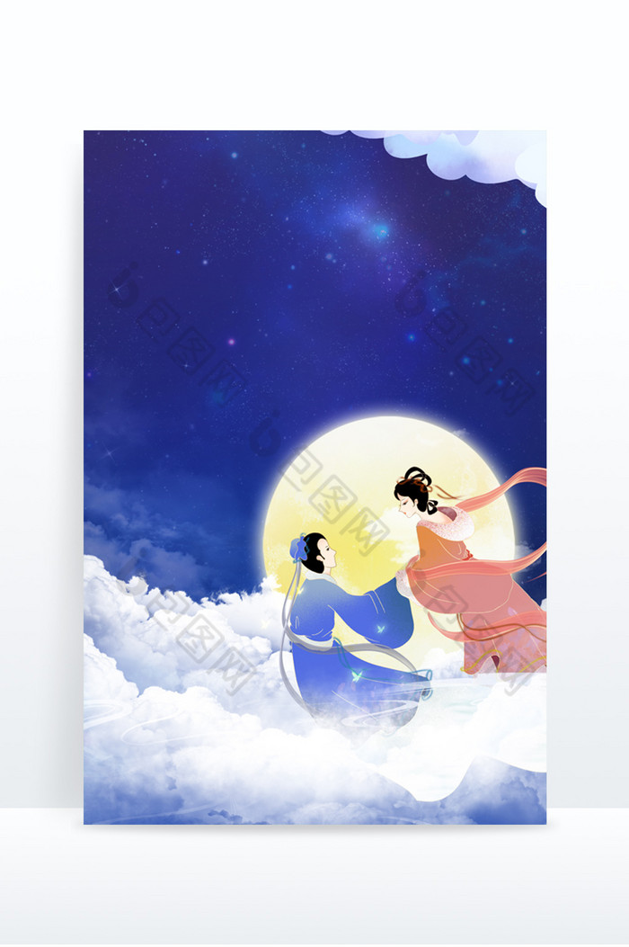 浪漫星空牛郎织女七夕节背景模板 包图网 浪漫星空牛郎织女七夕节背景模板 包图网