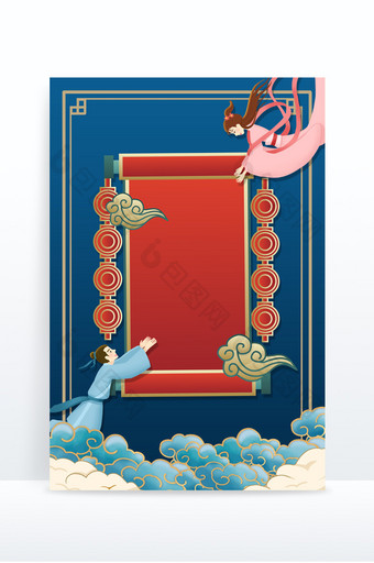 中国风边框传统节日七夕节背景图片